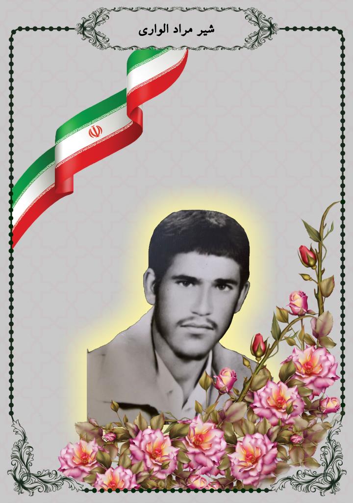 فاقد تصویر